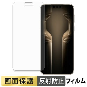 �y�|�C���g2�{�z HUAWEI Mate 80 RS ULTIMATE DESIGN ������ �t�B���� �y ���˒ጸ �z �t�� �ی�t�B���� ���{��