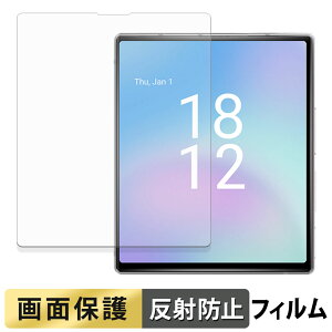 iKKO MindOne Pro �t�B���� �y ���˒ጸ �z �t�� �ی�t�B���� ���{��