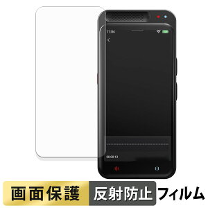 Adelagnes M3 AI�{�C�X���R�[�_�[ �t�B���� �y ���˒ጸ �z �t�� �ی�t�B���� ���{��