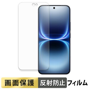 vivo iQOO 15 Ultra �t�B���� �y ���˒ጸ �z �t�� �ی�t�B���� ���{��