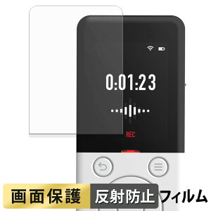 SOURCENEXT AutoMemo R �t�B���� �y ���˒ጸ �z �t�� �ی�t�B���� ���{��