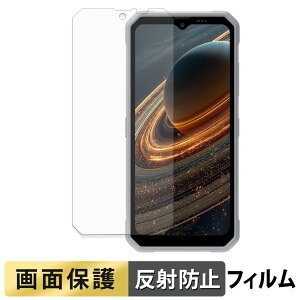 BlackView OSCAL MARINE 3 �t�B���� �y ���˒ጸ �z �t�� �ی�t�B���� ���{��