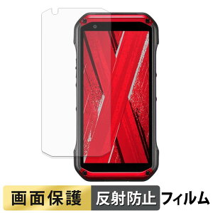 �y�y�V�X�[�p�[SALE �|�C���g2�{�z ���Z�� TORQUE G07 �t�B���� �y ���˒ጸ �z �t�� �ی�t�B���� ���{��