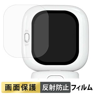 Founist Vlogmate mini �t�B���� �y ���˒ጸ �z �t�� �ی�t�B���� ���{��