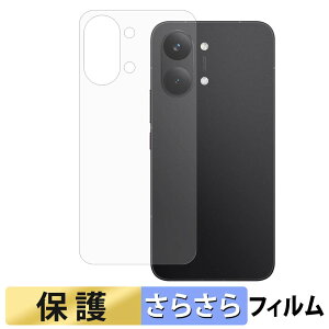 �y�|�C���g2�{�z Xiaomi POCO X8 Pro Max ( �w�� ) �t�B���� �y ���˒ጸ �z �t�� �ی�t�B���� ���{��