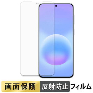 Samsung Galaxy A57 5G �t�B���� �y ���˒ጸ �z �t�� �ی�t�B���� ���{��