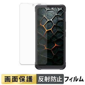 CUBOT KingKong Ace 5 �t�B���� �y ���˒ጸ �z �t�� �ی�t�B���� ���{��