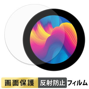 �y���������}���\���|�C���g2�{�z Waveshare 3.4inch DSI LCD ( C ) �t�B���� �y ���˒ጸ �z �t�� �ی�t�B���� ���{��