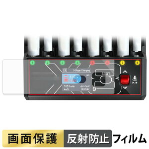 HITEC AA/AAA Charger X8 Advanced EX Pro �t�B���� �y ���˒ጸ �z �t�� �ی�t�B���� ���{��