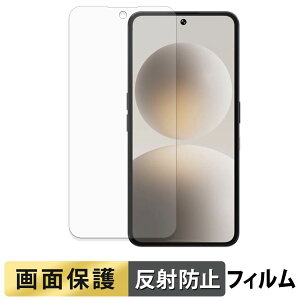 �u���C��AI �W���p�� Natural AI Phone �t�B���� �y ���˒ጸ �z �t�� �ی�t�B���� ���{��