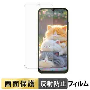 FOSSiBOT S7 ( ���C���f�B�X�v���C ) �t�B���� �y ���˒ጸ �z �t�� �ی�t�B���� ���{��