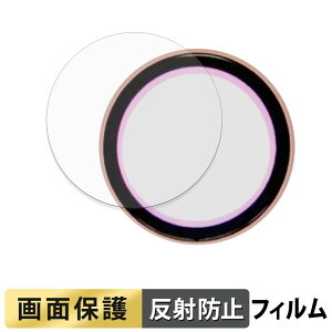Adget Can-Badge �t�B���� �y ���˒ጸ �z �t�� �ی�t�B���� ���{��