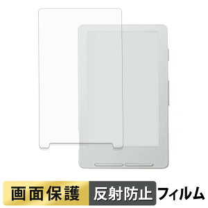 Xteink X4 �t�B���� �y ���˒ጸ �z �t�� �ی�t�B���� ���{��