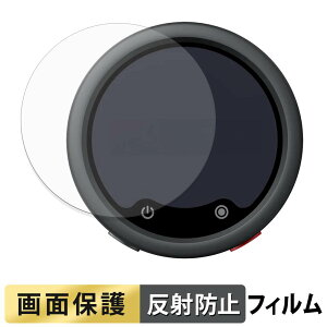 Insta360 Mic Pro ( ���M�@ ) �t�B���� �y ���˒ጸ �z �t�� �ی�t�B���� ���{��