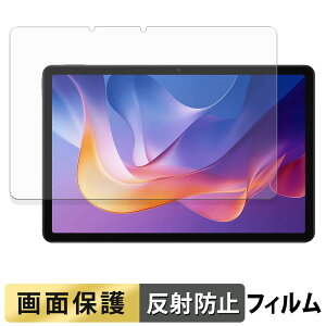 �y�|�C���g2�{�z Xiaomi Redmi Pad 2 �t�B���� �t�� �ی�t�B���� �y ���˒ጸ �z ���{��