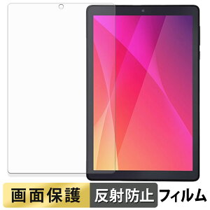 �ی�t�B���� LUCA Tablet 8�C���` TE082M2N1-B ������ �t�B���� �t�� �ی�t�B���� �y���˒ጸ�z ���{��