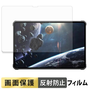 OUKITEL RT8 �t�B���� �t�� �ی�t�B���� �y ���˒ጸ �z ���{��