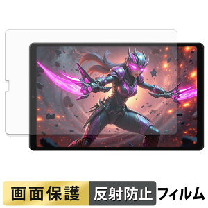 ALLDOCUBE iPlay 70 mini Ultra �t�B���� �t�� �ی�t�B���� �y ���˒ጸ �z ���{��