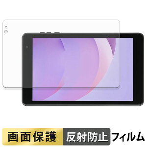 �A�C���X�I�[���} LUCA TM08E2W74-AZ1B �t�B���� �t�� �ی�t�B���� �y ���˒ጸ �z ���{��