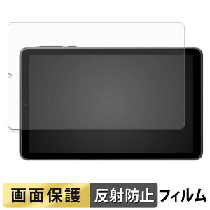 SVITOO MOMO8 �t�B���� �t�� �ی�t�B���� �y ���˒ጸ �z ���{��