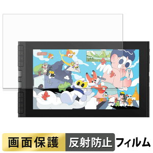 y|Cg2{z XP-Pen Artist 12 3rd ty^ubg tB t یtB y ˒ጸ z {