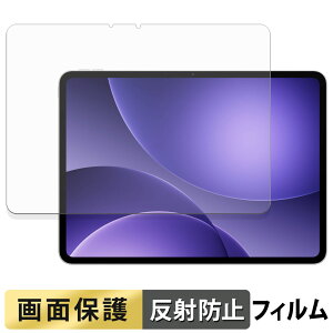 �y�|�C���g2�{�z OPPO Pad 5 ( OPD2506 ) �t�B���� �t�� �ی�t�B���� �y ���˒ጸ �z ���{��