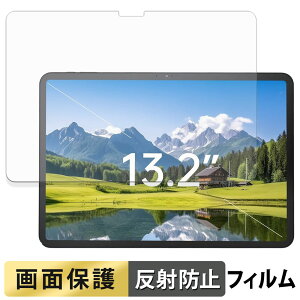 Zwide SA13 �t�B���� �t�� �ی�t�B���� �y ���˒ጸ �z ���{��