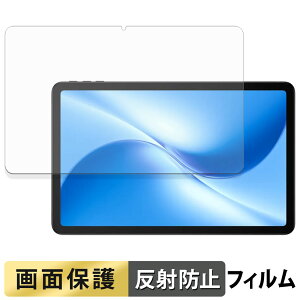 y|Cg2{z DOOGEE U12 tB t یtB y ˒ጸ z {