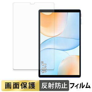 ALLDOCUBE iPlay 70 tB t یtB y ˒ጸ z {