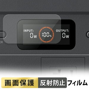 Jackery �|�[�^�u���d�� 500 New �t�B���� �t�� �ی�t�B���� �y ���˒ጸ �z ���{��