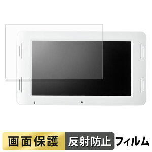 �y�|�C���g2�{�z �T�����_�C���N�g �d�q�|�b�v���j�^�[ 400-MEDI036 �t�B���� �t�� �ی�t�B���� �y ���˒ጸ �z ���{��