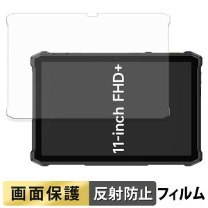 �y�|�C���g2�{�z Ulefone Armor Pad 5 Ultra / Pro �t�B���� �t�� �ی�t�B���� �y ���˒ጸ �z ���{��