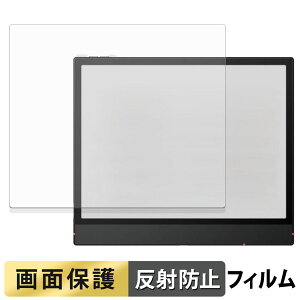 y|Cg2{z Onyx BOOX Note Air5 C tB t یtB y ˒ጸ z {