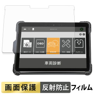 G-SCAN Z�V���[�Y Z Tab MS �t�B���� �t�� �ی�t�B���� �y ���˒ጸ �z ���{��