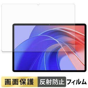 �y�|�C���g2�{�z EDUAITABLET EDU K11 �t�B���� �t�� �ی�t�B���� �y ���˒ጸ �z ���{��