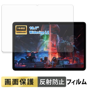 �y�|�C���g2�{�z Plimpton P1 �t�B���� �t�� �ی�t�B���� �y ���˒ጸ �z ���{��