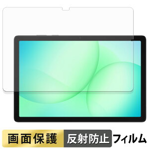 Samsung Galaxy Tab A11+ ( Wi-Fi ) tB t یtB y ˒ጸ z {