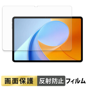 ALLDOCUBE iPlay 70 Max Pro tB t یtB y ˒ጸ z {