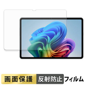 ALLDOCUBE iWork GT Ultra tB t یtB y ˒ጸ z {