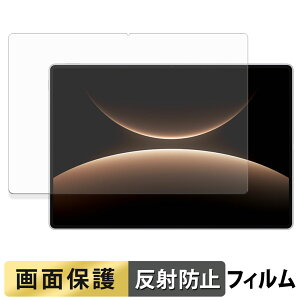 HUAWEI MatePad Edge �t�B���� �t�� �ی�t�B���� �y ���˒ጸ �z ���{��