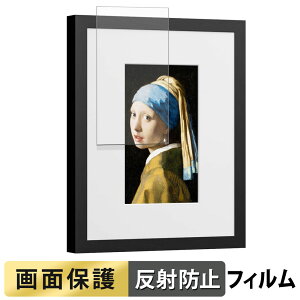 SwitchBot AI�A�[�g�L�����o�X 7.3�C���` �t�B���� �t�� �ی�t�B���� �y ���˒ጸ �z ���{��