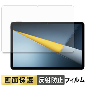 �y�|�C���g2�{�z Xiaomi POCO Pad M1 �t�B���� �t�� �ی�t�B���� �y ���˒ጸ �z ���{��