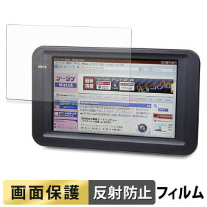 �y6/26 1:59�� �|�C���g2�{�z �Z���`�����[ LCD-4300U �t�B���� �t�� �ی�t�B���� �y ���˒ጸ �z ���{��