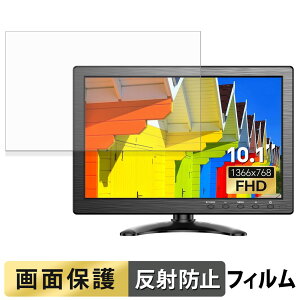 Eyoyo EM101AD �t�B���� �t�� �ی�t�B���� �y ���˒ጸ �z ���{��