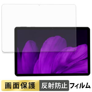 RebotAi D101 �t�B���� �t�� �ی�t�B���� �y ���˒ጸ �z ���{��