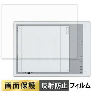 iFLYTEK AINOTE 2 tB t یtB y ˒ጸ z {