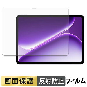 OnePlus Pad Go 2 �O���[�o���� �t�B���� �t�� �ی�t�B���� �y ���˒ጸ �z ���{��