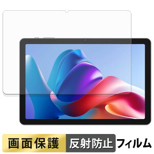 BNCF Bpad 10 SE �t�B���� �t�� �ی�t�B���� �y ���˒ጸ �z ���{��