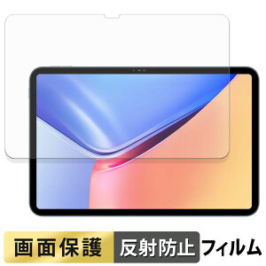 �y�|�C���g2�{�z Blackview OSCAL Pad 200 �t�B���� �t�� �ی�t�B���� �y ���˒ጸ �z ���{��