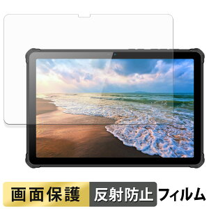 �y7/11 1:59�� �|�C���g�ő�4�{�z OUKITEL RT10 �t�B���� �t�� �ی�t�B���� �y ���˒ጸ �z ���{��